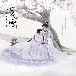 免费观看调教网
