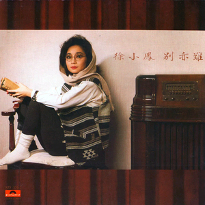 免费观看调教网
