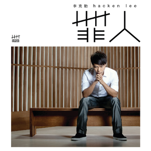 免费观看调教网
