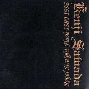 免费观看调教网
