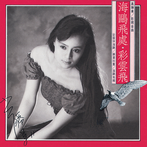 免费观看调教网
