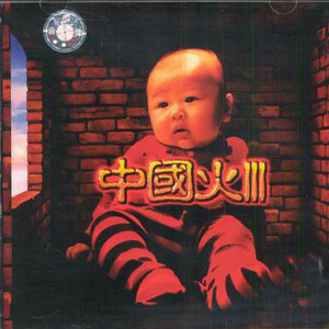 免费观看调教网
