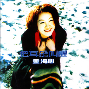 免费观看调教网
