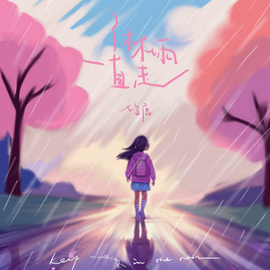 免费观看调教网
