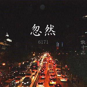 免费观看调教网
