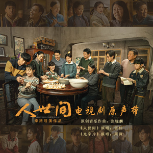 免费观看调教网
