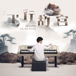 免费观看调教网
