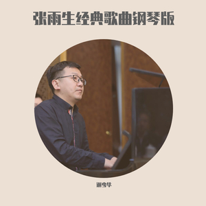 免费观看调教网
